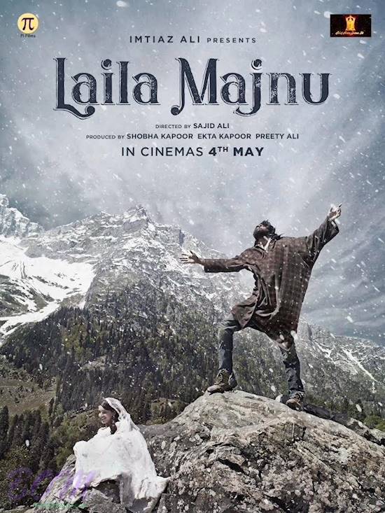 Box Office Predictions of movie Laila Majnu 