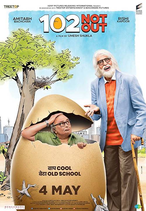 Trailer of movie: 102 NOT OUT