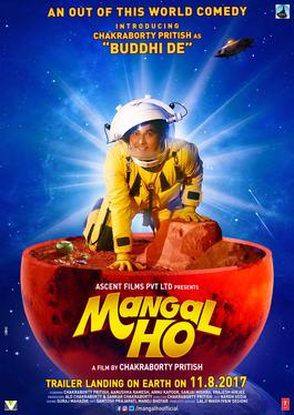Poster of Mangal Ho