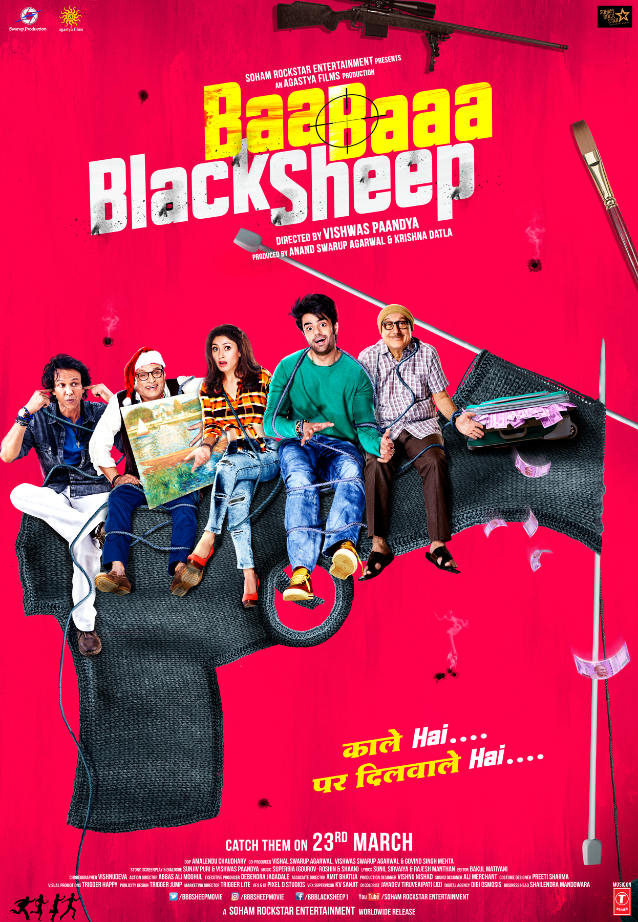 Poster of BAA BAAA BLACK SHEEP