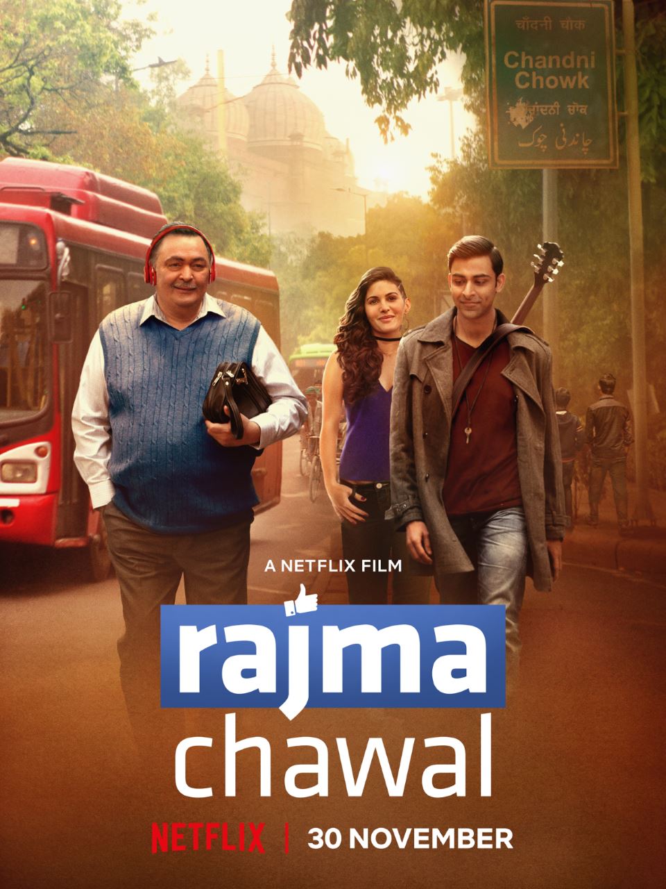 Rajma Chawal wiki, trailer, star cast, collection, lifetime ...