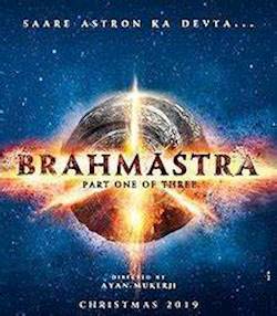 Poster of Brahmastra Part 1