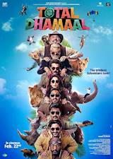 Total Dhamaal box office collection day 2: Ajay Devgn starrer makes solid impact; earns Rs 36.90 crore