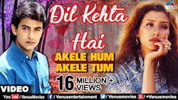 Dil Kehta Hai Chal Unse Mil Evergreen Song | Akele Hum Akele Tum | Aamir Khan, Manisha Koirala